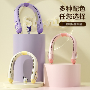 พัดลมคล้องคอเฮลโลคิตตี้แบบชาร์จ USB แบบพกพาไร้ใบพัดสำหรับหอพักสำนักงานนักเรียนกลางแจ้ง - Product Image 5