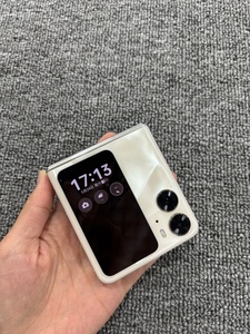 Teléfono Inteligente Plegable OPP/O Find N2 Flip 5G 2022 - Dimensity 9000+, 8GB+256GB, AMOLED de 6.8 Pulgadas y 120Hz, Cámara de 50MP, Versión Global - Product Image 3
