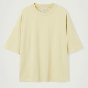 T-shirt Homme Minimaliste Décontracté <span class=keywords><strong>Jaune</strong></span> Clair Coupe Droite Haute Qualité – Vente en Gros Été Lavé Simple Manches Courtes Vierge - Product Image 5