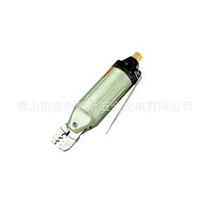 Pinza crimpadora de cables Owe Wire Crimper OW-HS30 16 AWG de entrada frontal, industrial, de acero inoxidable con acabado texturizado y mango de plástico - Product Image 1