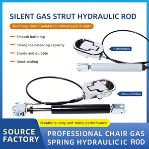 Mécanisme de fauteuil inclinable robuste et silencieux en acier inoxydable avec vérin à gaz et tige hydraulique, réglable en hauteur, étanche, pour salon de beauté - Product Image 1