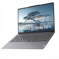 Portátil Lenovo ThinkPad/Book16+ AI para Negocios, Oficina, Estudiantes y Entretenimiento, Ultraligero, Ultra 7 255H, RAM DDR5, SSD M.2