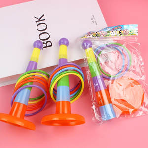 Juego de Aros de Lanzamiento de Plástico Mini Creativo y Divertido, Juguetes para Aliviar el Estrés, Regalo para Jardín de Infancia - Product Image 6