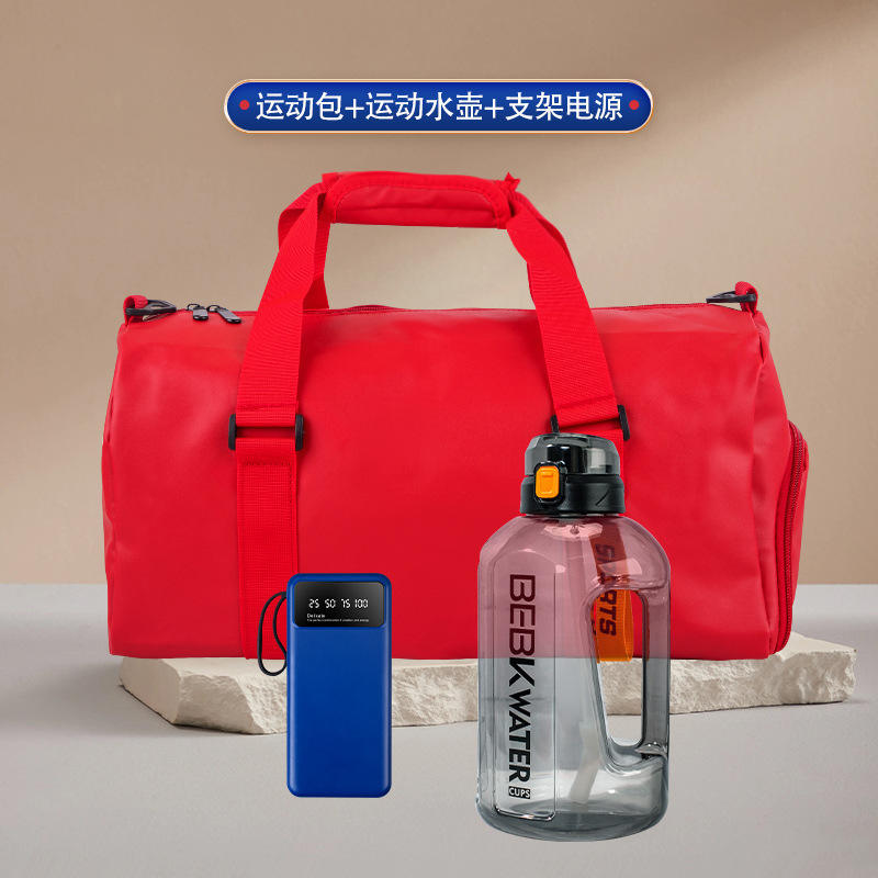 [กระเป๋ากีฬา, ที่วางขวดน้ำกีฬา, แหล่งจ่ายไฟ] สีน้ำเงิน - ชุดสามชิ้น