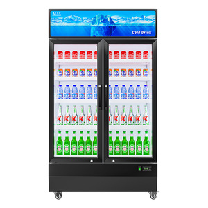 Réfrigérateur vertical commercial pour supermarché, refroidisseur d'air pour boissons, avec 2 portes et éclairage LED - Product Image 3