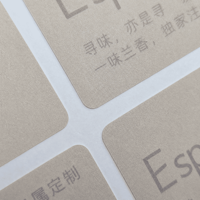 Étiquettes autocollantes en papier spécial à coins arrondis imprimées sur mesure pour l'emballage des produits, fournisseur en gros