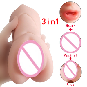 Manchon de masturbation masculine YAQU Design réaliste Matériau TPE Facile à nettoyer Chatte de poche - Product Image 3