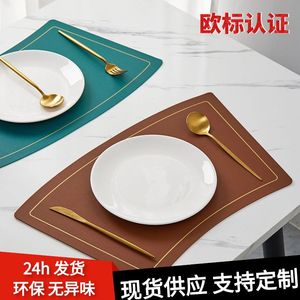 Mantel Individual de Cuero con Borde Dorado, 1.9mm de Grosor, Antideslizante, Color Sólido, para Uso en Comedor - Product Image 5