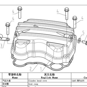 Repuestos para Motor LONCIN TR260, Vista Expandida - Product Image 2