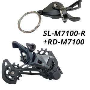 Grupo de Cambio <span class=keywords><strong>SHIMANO</strong></span> SLX <span class=keywords><strong>M7100</strong></span> 1x12 Velocidades con Palanca de Cambios, Desviador Trasero, Juego de Bielas <span class=keywords><strong>CN</strong></span>-<span class=keywords><strong>M7100</strong></span>, <span class=keywords><strong>Cadena</strong></span>, Cassette, Piñón 50T/52T - Product Image 3