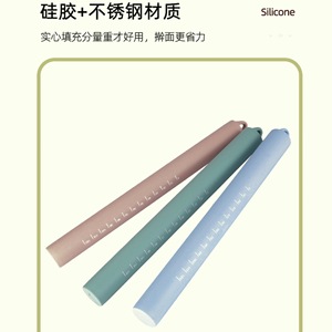 Silicone <b>Rolling</b> Pin Food Grade Non Stick Baking <b>Tool</b> Kitchen Utensil For Dough Pastry - Product Image 5