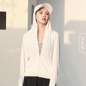 PASUXI nouveau manteau de protection solaire vêtements de protection solaire femmes en plein air à manches longues respirant séchage rapide vêtements de protection solaire - Product Image 3