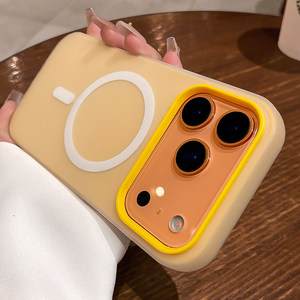 Proveedor Mayorista de Fundas Magnéticas de Silicona Mate Personalizables, Compatibles con <span class=keywords><strong>iPhone</strong></span> 12-17 - Product Image 1