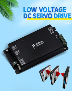 ไดรเวอร์มอเตอร์ดีซี 48V 24A แบบ CAN RS485 ดีไซน์กะทัดรัด สำหรับประตูหมุนความเร็วสูง - Product Image 6