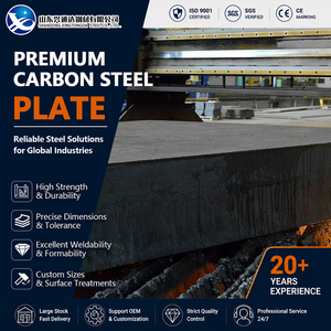S235JR S355JR Coated Annealed 2mm 1219mm Plasma <b>Cutting</b> GB T700 Carbon Steel Plate for Bridge Fabrication - Product Image 1