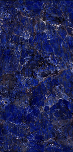 Panneau mural en PVC 1000 mm * 10 mm <span class=keywords><strong>Van</strong></span> Gogh Blue Borghini, facile à installer, imperméable, anti-moisissure - Product Image 6
