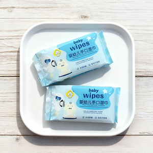 定制99% 纯水婴儿迷你湿巾无纺布无酒精湿刷新纸巾64支 - Product Image 4