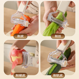 Éplucheur de pommes de terre multifonctionnel 3 en 1 avec lame en acier 420 épaissie pour la cuisine, la maison, les étudiants et les dortoirs - Product Image 4