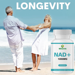 Complément alimentaire pur NAD+ en gros pour OEM, capsules organiques de NAD et de Resvératrol pour hommes et femmes - Product Image 5