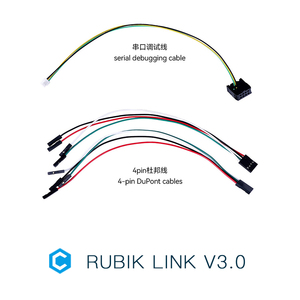 <span class=keywords><strong>RUBIK</strong></span> LINK V3.0 Depurador USB CubeMars para actuadores robóticos de la serie AK3.0, herramienta de ajuste PID UART CAN Bus para robot perro y motor de exoesqueleto - Product Image 4