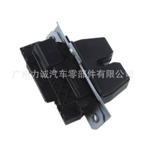 Mecanismo de Cierre de Puerta Trasera y Maletero para Ford Edge/Everest, Base de Plástico, Modelo OE FK7A-N442A66A - Product Image 3