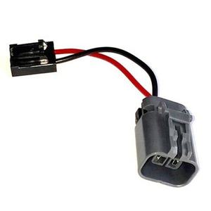 Kustom S13 S14 2 cara konektor pompa bahan bakar kawat Harness Adapter - Product Image 1
