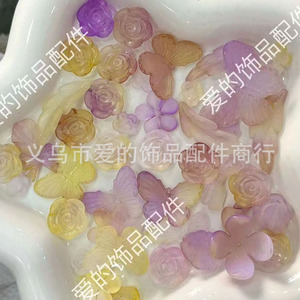 Frosted Gradient Mixed Floral Resin Applique Diy <b>Beads</b> For Jewelry Making Yiwu Wholesale - Product Image 2
