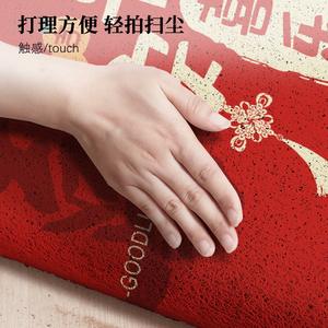 Alfombra de Entrada Semicircular Roja de Año Nuevo para el Hogar, de Fibra de Poliéster Antideslizante, con Diseño Novedoso, Fácil de Limpiar - Product Image 1