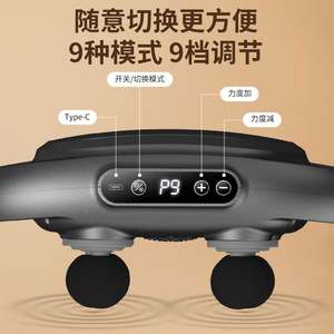 Pistola de Fascia de seis cabezas de Grado Profesional, vibración de alta frecuencia, masajeador transfronterizo para Fitness, relajación muscular - Product Image 3