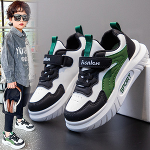 Nuove Sneakers Casual Autunno-Primavera per Ragazzi e Ragazze, <span class=keywords><strong>Scarpe</strong></span> da Corsa con Suola Morbida e Slip-on, <span class=keywords><strong>Scarpe</strong></span> Casual Piatte da Uomo - Product Image 2