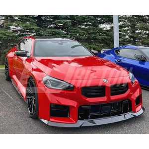Drifton ขอบหน้าคาร์บอนไฟเบอร์สำหรับ G87 BMW M2 2023-2027สไตล์ R44 - Product Image 1