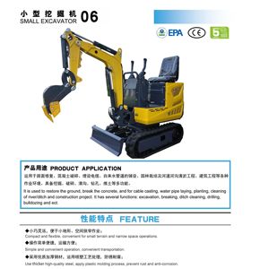 Mini-excavatrice sur chenilles hydraulique de 1 tonne, conforme aux normes EPA Euro 5, compatible avec les accessoires multiples (pince, brise-roche, tarière) - Product Image 4