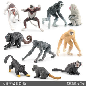 Lelewu simulazione <span class=keywords><strong>primate</strong></span> modello mini proboscide <span class=keywords><strong>scimmia</strong></span> gibbon Bonobo indri set decorazione lemur - Product Image 6
