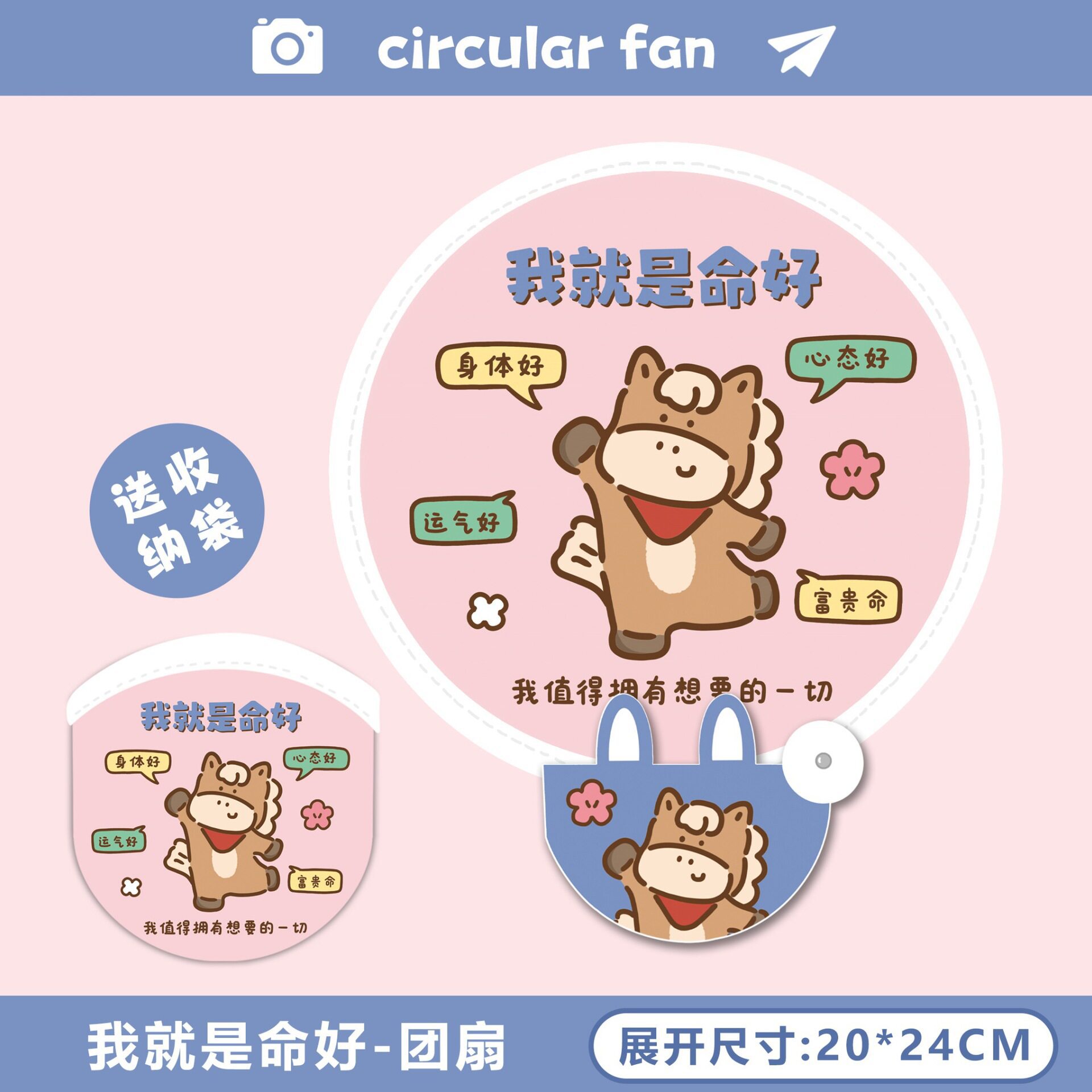 Manzana perro salchicha [1 pieza]