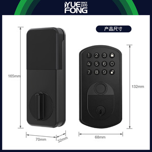 รหัสผ่านลายนิ้วมือล็อคประตูอัจฉริยะพร้อมกุญแจอลูมิเนียมอัลลอยด์ล็อคอิเล็กทรอนิกส์สำหรับการรักษาความปลอดภัยภายในบ้านใช้งานทั่วไป - Product Image 2