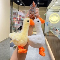 Gantungan Kunci Boneka Angsa Putih Super Lembut dan Lucu, Isi Kapas PP, Aksesoris Ransel Pelajar, Bebek Kuning untuk Mobil