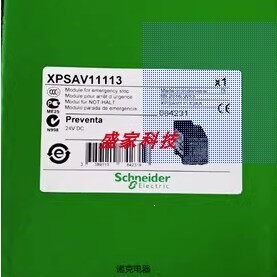 Schneider Electric XPSAV11113 24VDC Safety <b>Relay</b> Industrial Use - Product Image 4