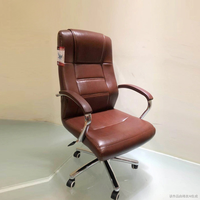 Chaise de bureau moderne pour la maison, chaise pivotante en cuir noir, chaise de bureau de luxe confortable, chaise de direction