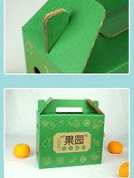 Emballages personnalisés écologiques, poignée en corde de légumes, boîtes en papier recyclables pour fruits