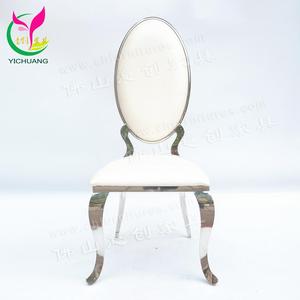 2020 muebles de casa elegante blanco y plata Silla de comedor de acero inoxidable para la <span class=keywords><strong>venta</strong></span> Silla de comedor y de mesa - Product Image 2