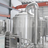Ventes directes d'usine 500L Récipient à pression de noyau d'équipement de fermentation de sugaralisation à deux contenants pour la production de bière