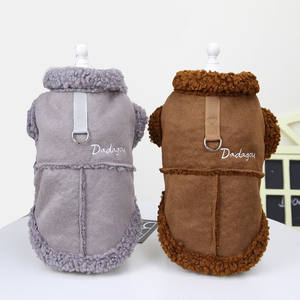 फैशन डिजाइनर गर्म पालतू कुत्ते कपड़े जैकेट सर्दियों कुत्ते कोट - Product Image 4