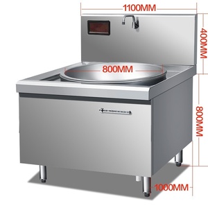 Chất Lượng Cao Thương Mại Duy Nhất Burner Đung 10kw-30kw Cảm Ứng Chảo Bếp Điện Với Pin Nguồn Điện Cho Nhà Bếp Sử Dụng - Product Image 1