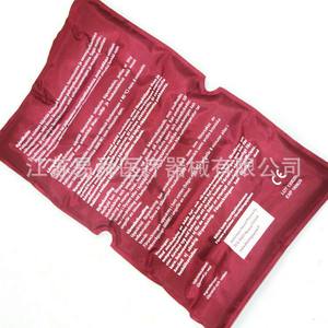 แพ็คน้ำร้อน-เย็น Healthcare B Solutions ขนาด 250 มล. ใช้กับไมโครเวฟได้ นำกลับมาใช้ใหม่ได้ พกพาสะดวก บรรเทาอาการปวดและบวม - Product Image 5