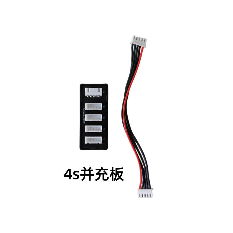 แผงชาร์จแบบขนาน 4S, 1 ต่อ 4