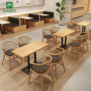 Sofa <span class=keywords><strong>de</strong></span> stand <span class=keywords><strong>de</strong></span> <span class=keywords><strong>restaurant</strong></span> <span class=keywords><strong>de</strong></span> thé <span class=keywords><strong>de</strong></span> style <span class=keywords><strong>de</strong></span> Hong Kong Combinaison <span class=keywords><strong>de</strong></span> <span class=keywords><strong>table</strong></span> <span class=keywords><strong>et</strong></span> <span class=keywords><strong>de</strong></span> chaise <span class=keywords><strong>de</strong></span> <span class=keywords><strong>restaurant</strong></span> sur le thème <span class=keywords><strong>Chaises</strong></span> en bois massif d'hôtel à manger. - Product Image 5