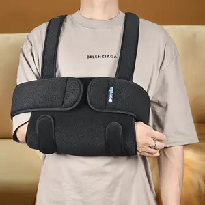 Dorrella可定制康复设备-手臂手术吊带肩部支撑包裹手臂前臂夹板，用于骨折保护器