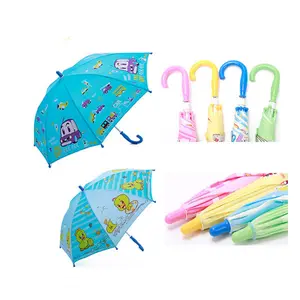 أصغر مظلة لسلامة الأطفال بمقاس 17 بوصة, مظلة للأطفال بتصميمات زاهية