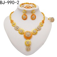 Parure de bijoux africaine 4 pièces plaqué or 24 carats, style vintage, comprenant collier à grand pendentif rond, boucles d'oreilles, bague et bracelet, pour mariage, fiançailles et mariée