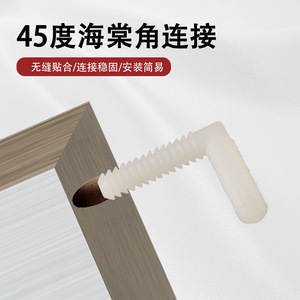 L-Shaped Connector <b>Plastic</b> Furniture <b>Corner</b> <b>Bracket</b> Concealed Shelf Support Easy Installation Injection Molding - Product Image 3
